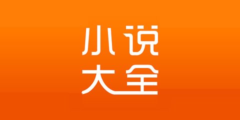 申根签免签菲律宾有效期(申根免签有效期)